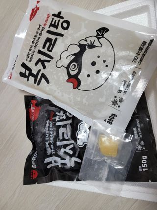 소우마님이 올린 리뷰 사진 3