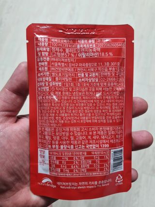 주원님이 올린 리뷰 사진 3