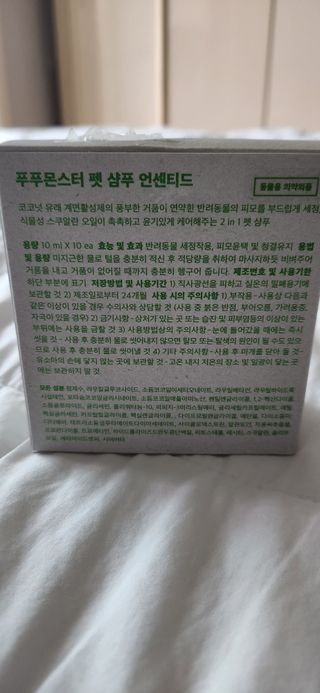 제니스트래블고근배대표님이 올린 리뷰 사진 3
