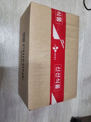 프리마인 성큼다가온 봄, 이너뷰티를 챙겨야 피부도 화사하게, 컨디션도 활기차게. 흡수율을 높인 고효율 비타민. — 5점을 준 리뷰어가 2023년 3월 올린 사용 사진