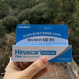 히루스카 포스트아크네 클리어 — 4점을 준 리뷰어가 2021년 1월 올린 사용 사진