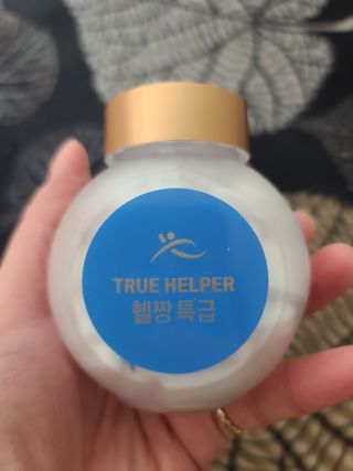 다솜이마마님이 올린 리뷰 사진 3