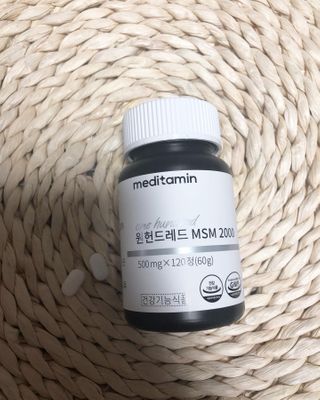 미히짜응님이 올린 리뷰 사진 3