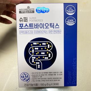 상큼이님이 올린 리뷰 사진 4