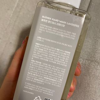 블뤼엔핸드워시 보습용 — 5점을 준 리뷰어가 2021년 3월 올린 사용 사진