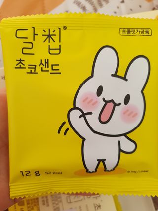 보리네님이 올린 리뷰 사진 3