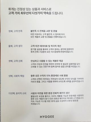 물결님이 올린 리뷰 사진 4