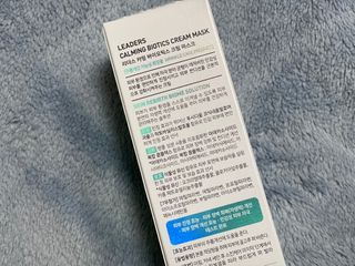 리더스코스메틱 리더스 카밍 바이오틱스 크림 마스크 — 5점을 준 리뷰어가 2021년 2월 올린 사용 사진