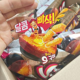 냐냐님이 올린 리뷰 사진 2