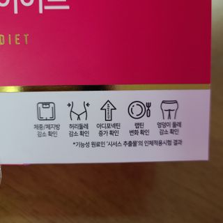 만두님이 올린 리뷰 사진 2