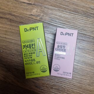 닥터피엔티 [Dr.PNT] 건강한 다이어트, 기능성 원료로 시작! 슬림핏 다이어트+카테킨 [1개월분] — 5점을 준 리뷰어가 2022년 12월 올린 사용 사진