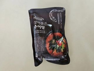 보라보라해님이 올린 리뷰 사진 4