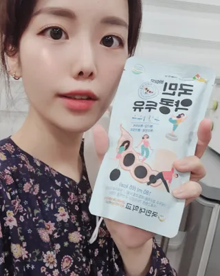 국민바이오 약콩두유 — 5점을 준 리뷰어가 2022년 5월 올린 사용 사진