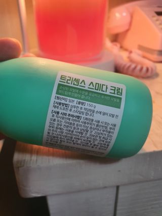 둥이맘님이 올린 리뷰 사진 4