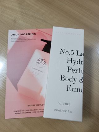 줄라이 모닝 _ JULY MORNING 줄라이모닝 하이드레이팅 퍼퓸드 바디앤핸드 에멀젼 — 4점을 준 리뷰어가 2021년 9월 올린 사용 사진