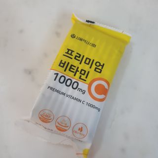 서울약사신협 프리미엄 비타민C 1,000mg_2.5g x 50포 — 5점을 준 리뷰어가 2021년 9월 올린 사용 사진