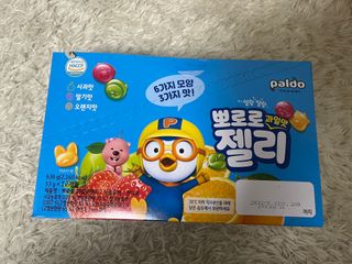 허니쮸님이 올린 리뷰 사진 1
