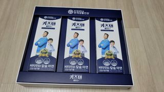 키즈텐플러스 연세 키즈텐 플러스 1개월 — 4.5점을 준 리뷰어가 2021년 2월 올린 사용 사진