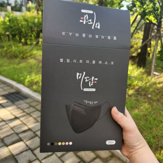 쥬쥬님이 올린 리뷰 사진 2