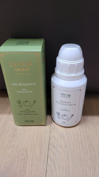 블링데코님이 올린 리뷰 사진 3