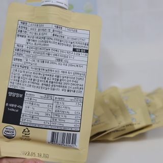 아라님이 올린 리뷰 사진 2