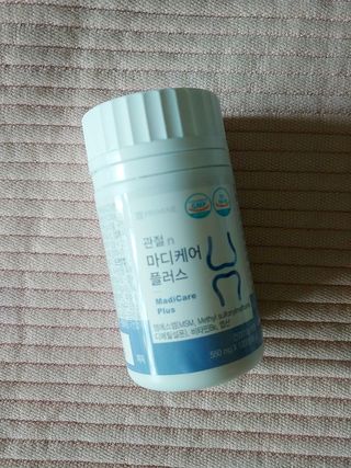 프리마인 평생 써야하는 관절의 건강을 위한 완벽설계 솔루션 관절n마디케어 플러스 120정 — 5점을 준 리뷰어가 2021년 10월 올린 사용 사진