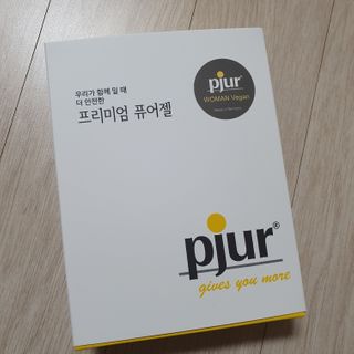 희야♡님이 올린 리뷰 사진 3