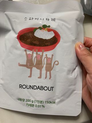 EunhyeCho님이 올린 리뷰 사진 1