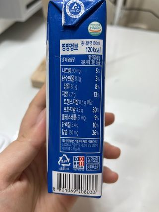 영히님이 올린 리뷰 사진 3