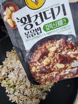 으하하하하님이 올린 리뷰 사진 2