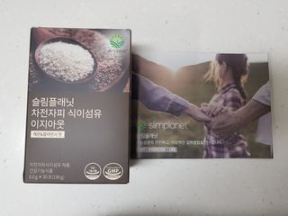 부우님이 올린 리뷰 사진 2