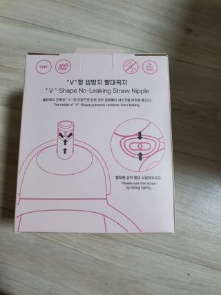 유비맘 트라이탄 코니빨대컵_컬러 랜덤 발송 — 5점을 준 리뷰어가 2021년 4월 올린 사용 사진