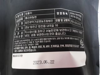 mm님이 올린 리뷰 사진 3