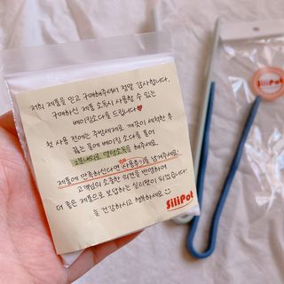 거져줄께잘사가님이 올린 리뷰 사진 4