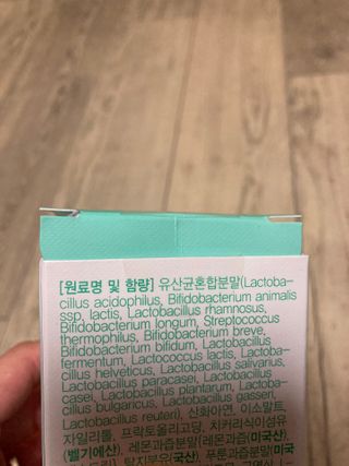월화님이 올린 리뷰 사진 3