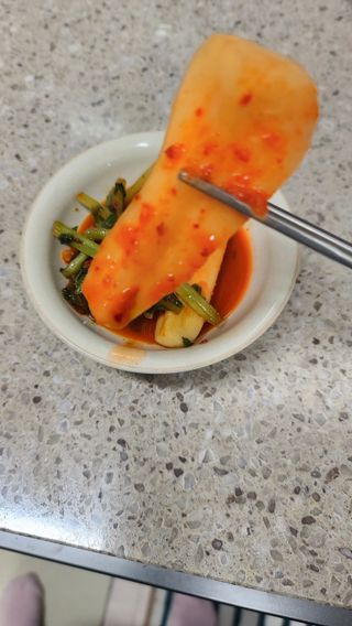 셰프애찬 알타리김치 총각김치 1kg — 4.5점을 준 리뷰어가 2022년 10월 올린 사용 사진