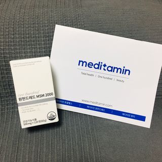 메디타민 원헌드레드 MSM 2000 — 5점을 준 리뷰어가 2021년 7월 올린 사용 사진