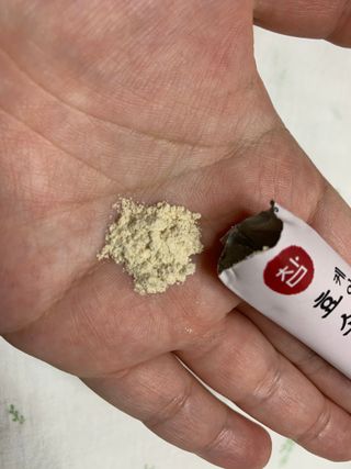 또루기님이 올린 리뷰 사진 2