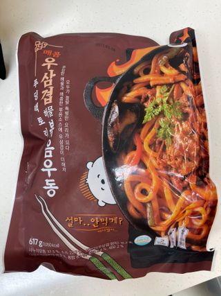 라스맘님이 올린 리뷰 사진 3
