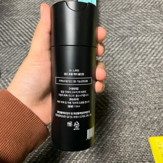 Dr.느루벗 느루벗 옴므 토탈 케어 올인원 118ml 남자 남성 스킨 로션 에센스 크림 화장품 — 5점을 준 리뷰어가 2021년 2월 올린 사용 사진