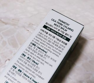 팜스테이 시카 팜 카밍 멀티 밤 — 5점을 준 리뷰어가 2022년 3월 올린 사용 사진