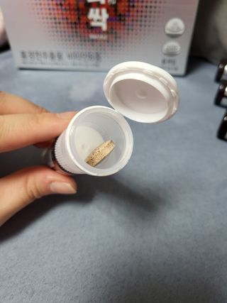 한미사이언스 주식회사 한미사이언스 화싹 — 5점을 준 리뷰어가 2022년 12월 올린 사용 사진