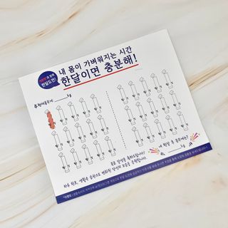 반짝반짝유니콘님이 올린 리뷰 사진 3