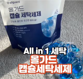 쏭똑띠님이 올린 리뷰 사진 1