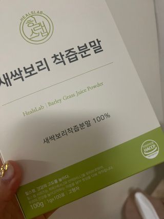 쁘니뷰티님이 올린 리뷰 사진 4
