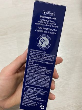 덴비닝님이 올린 리뷰 사진 2