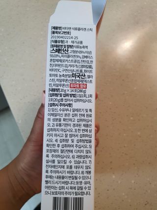 나야드님이 올린 리뷰 사진 3