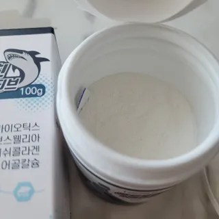 란다김님이 올린 리뷰 사진 3
