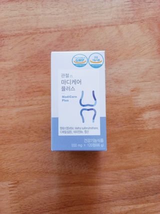 프리마인 평생 써야하는 관절의 건강을 위한 완벽설계 솔루션 관절n마디케어 플러스 120정 — 5점을 준 리뷰어가 2021년 9월 올린 사용 사진
