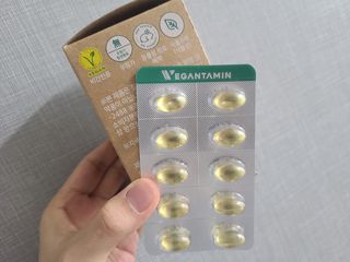 비건타민 식물성 알티지 오메가3 — 5점을 준 리뷰어가 2021년 3월 올린 사용 사진